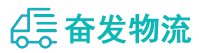 中山到裕安区物流公司
